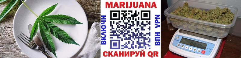 гидра ссылка  Красноармейск  Печенье с ТГК конопля 