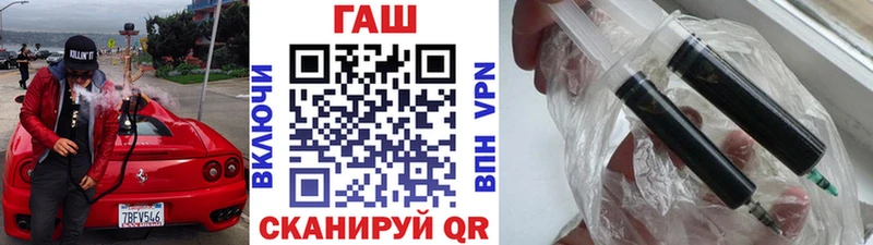 Гашиш убойный  Красноармейск 