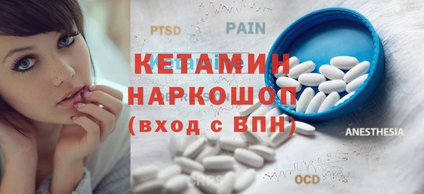 гидропоника Белокуриха