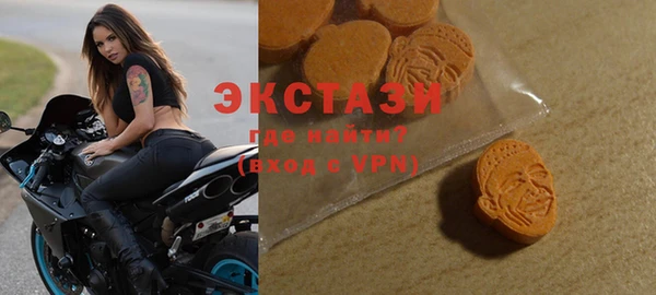 гидропоника Белокуриха