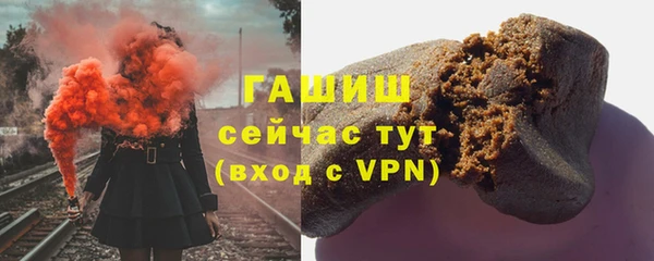 гидропоника Белокуриха