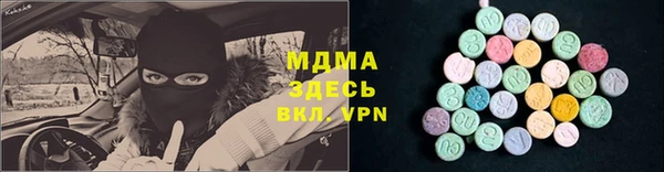 гидропоника Белокуриха