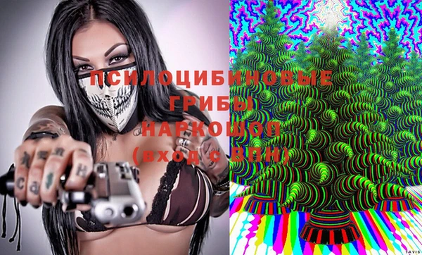 мдма Белоозёрский
