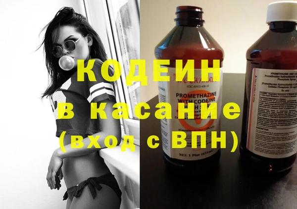 гидропоника Белокуриха