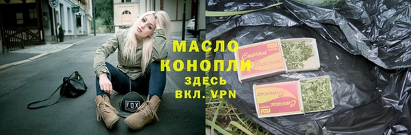 гидропоника Белокуриха