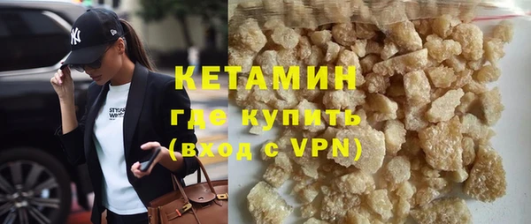 гидропоника Белокуриха