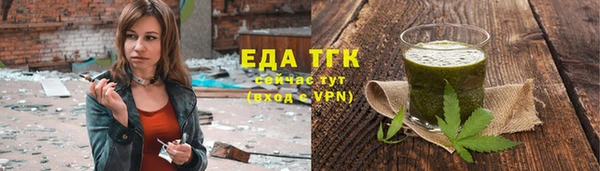 героин Беломорск