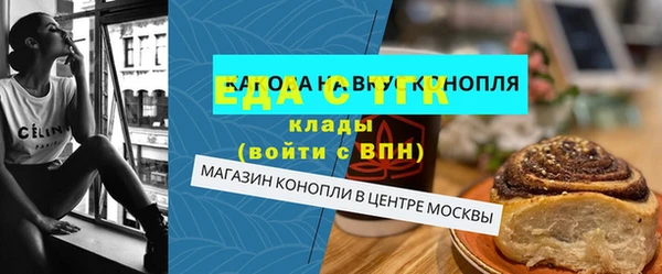 героин Беломорск