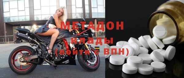 гидропоника Белокуриха