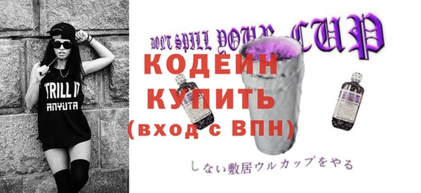 гидропоника Белокуриха