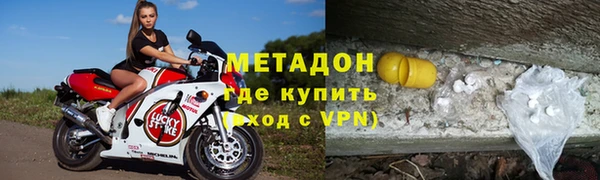 гидропоника Белокуриха