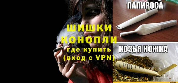 героин Беломорск